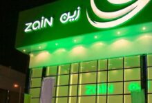 عروض شركة زين السعودية افضل باقات زين للانترنت