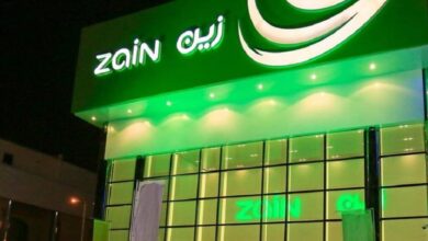 عروض شركة زين السعودية افضل باقات زين للانترنت