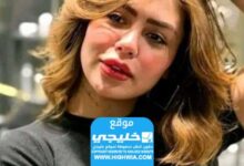 فضيحة هدير عبد الرازق رابط فيديو البلوجر هدير عبدالرازق 21