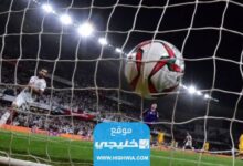 كم تبلغ قيمة الجوائز المالية في كأس امم اسيا 2023