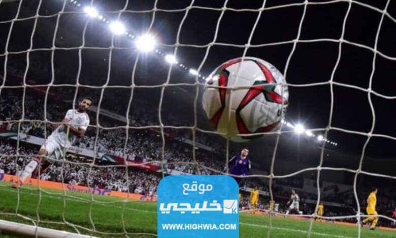 كم تبلغ قيمة الجوائز المالية في كأس امم اسيا 2023