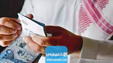 كم راتب المدرس السعودي