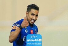 كم راتب سالم الدوسري مع الهلال