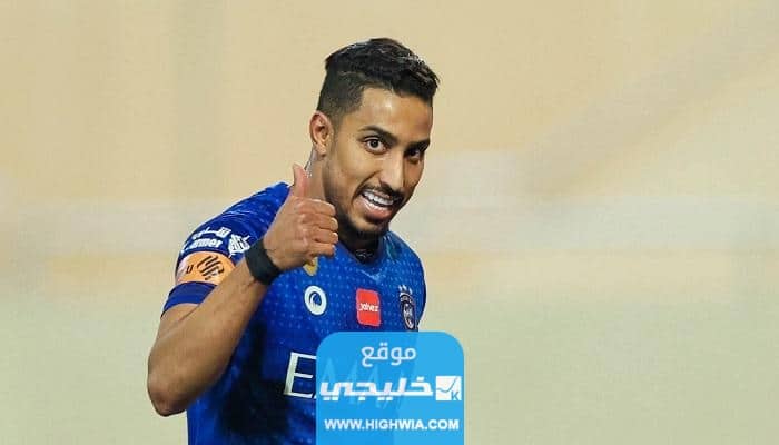 كم راتب سالم الدوسري مع الهلال