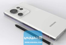 كم سعر سامسونج اس 23 Galaxy S23 Ultra في الامارات