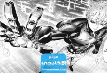 مترجم مانجا ون بنش مان الفصل 185 كامل مانجا One