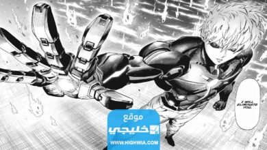 مترجم مانجا ون بنش مان الفصل 185 كامل مانجا One