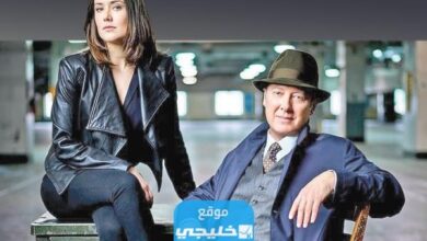 مسلسل The Blacklist: رابط تنزيل مسلسل The Blacklist الموسم العاشر مترجم كامل بدقة عالية