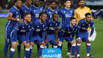 مشاهدة مباراة الهلال والوحدة في نهائي كاس الملك 2023 بدقة عالية دون تقطيع