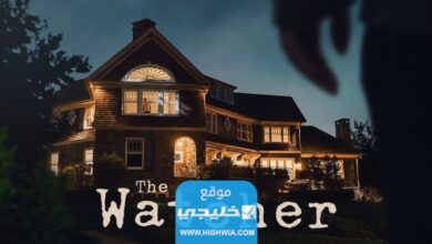 مشاهدة مسلسل the watcher الموسم الأول مترجم بدقة عالية