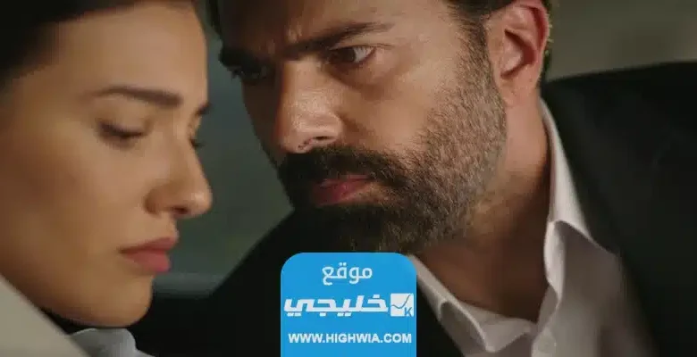 مشاهدة مسلسل الاسيرة الموسم الجديد مترجم جميع الحلقات