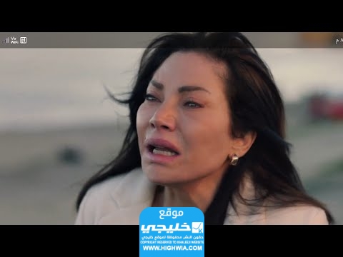 مشاهدة مسلسل الخائن الحلقة 22 كاملة بدقة عالية