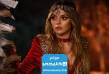 مشاهدة مسلسل جول جمال الحلقة 8 بدقة عالية