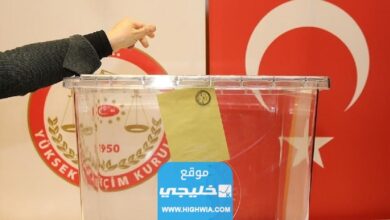 من هم المرشحين في الانتخابات التركية 2023