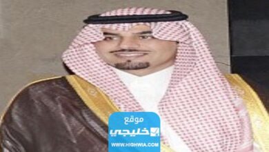 من هو الأمير فهد بن سعد بن عبدالله السيرة الذاتية