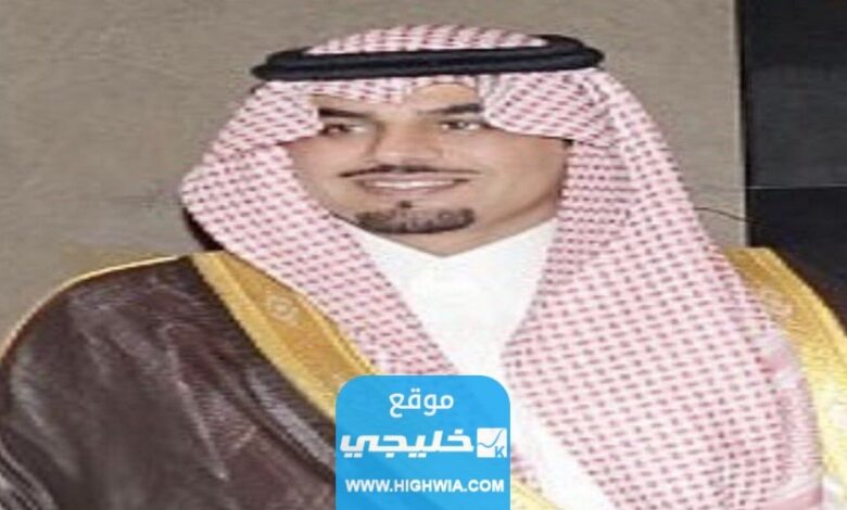 من هو الأمير فهد بن سعد بن عبدالله السيرة الذاتية