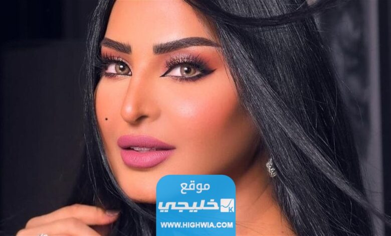 من هي ريم عبدالله ويكيبيديا السيرة الذاتية