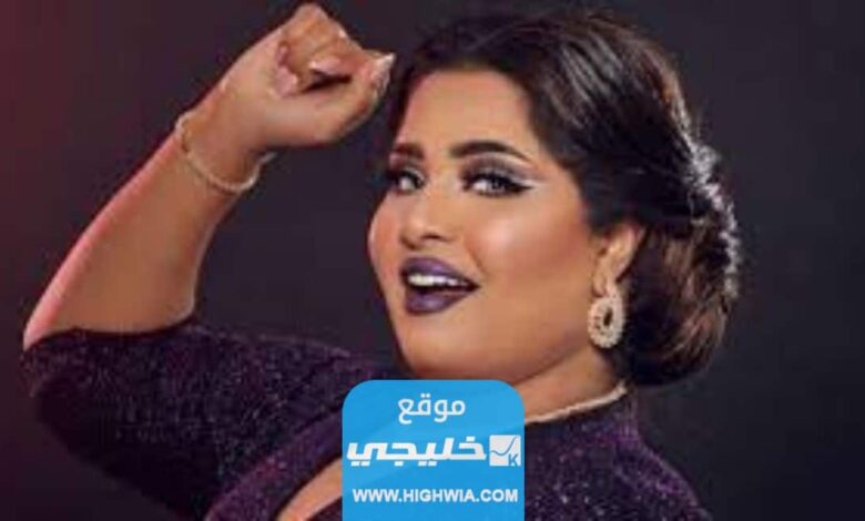 من هي هيا الشعيبي الفنانة الكويتية؟ تفاصيل كاملة