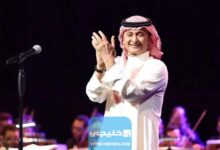 موعد حفل عبدالمجيد عبدالله في موسم الرياض 2023