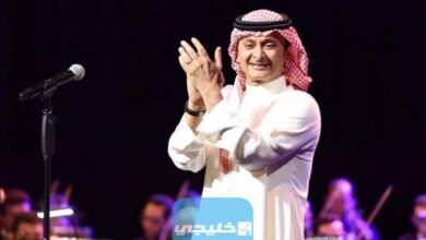 موعد حفل عبدالمجيد عبدالله في موسم الرياض 2023