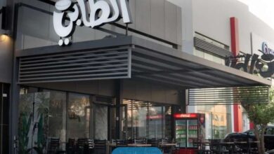 موقع مطعم الطابي الكويت وأرقام التواصل