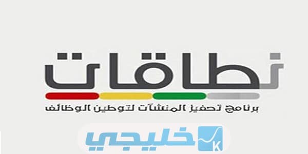 هل مسموح تجديد الاقامة في النطاق الاخضر المنخفض 1445