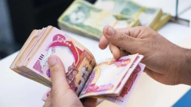 وزارة المالية تعلن زيادة رواتب الموظفين في العراق بنسبة هائلة
