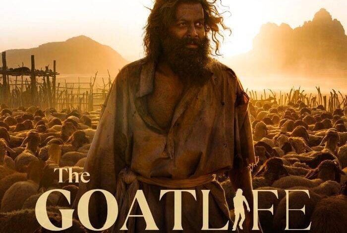 فيلم "حياة الماعز" The Goat Life يفجر موجة من الغضب في السعودية