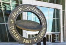 الدين الخارجي لـ الكويت يتراجع بنسبة 5.4% ليبلغ 19.3 مليار دينار