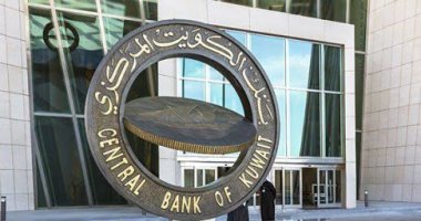 الدين الخارجي لـ الكويت يتراجع بنسبة 5.4% ليبلغ 19.3 مليار دينار