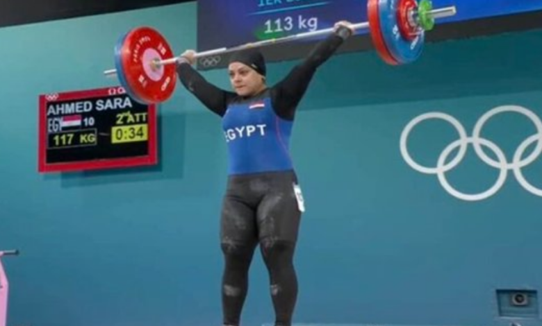 ترند العالم المصرية سارة سمير تتوج بالميدالية الفضية في منافسات رفع الأثقال بأولمبياد باريس المصرية سارة سمير تتوج بالميدالية الفضية في منافسات رفع الأثقال بأولمبياد باريس