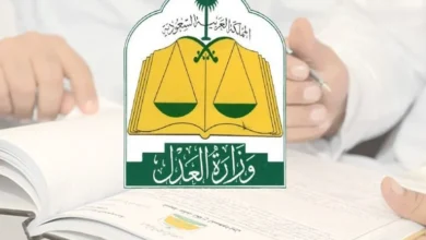 توضح طريقة تجديد صك البيت في المملكة العربية السعودية الكترونيًا 1446هـ.. والشروط والمستندات اللازمة