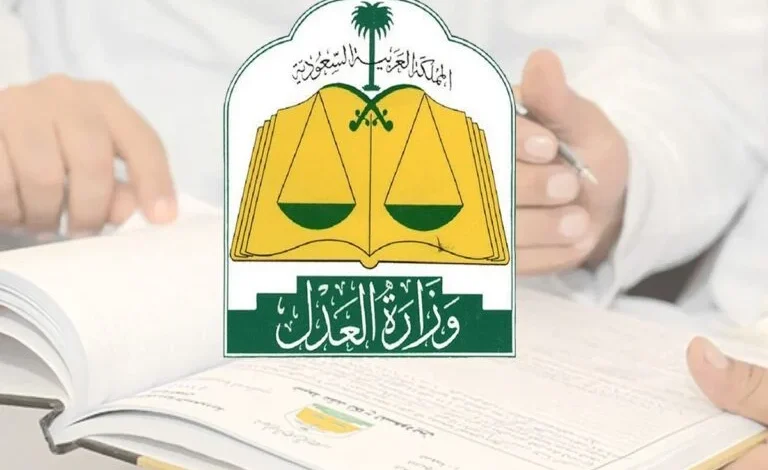 توضح طريقة تجديد صك البيت في المملكة العربية السعودية الكترونيًا 1446هـ.. والشروط والمستندات اللازمة