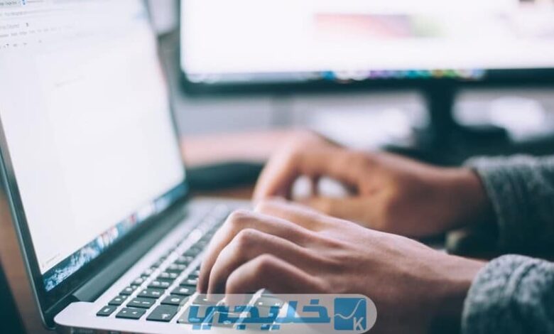 خطوات الاستعلام عن معاملة أمانة جدة إلكترونيا