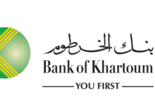 رابط فتح حساب بنك الخرطوم أون لاين بدون زيارة الموقع البنكي Bankofkhartoum.com