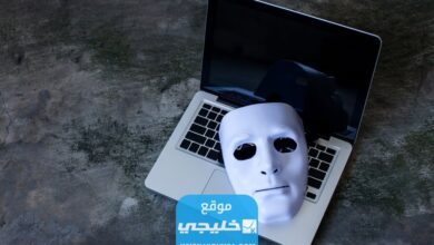 كيفية التبليغ عن أرقام النصابين Stc بالخطوات