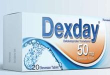 لماذا يستخدم دواء dexday 50 mg