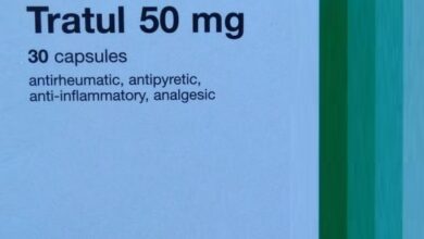 لماذا يستخدم دواء tratul 50 mg