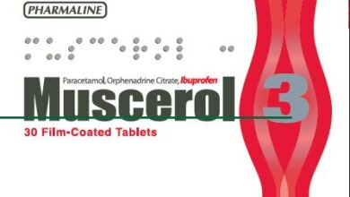 لماذا يستعمل دواء muscerol 3