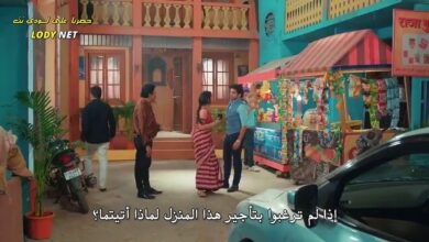 مسلسل هذا هو الحب الموسم الثالث مترجم حلقة 1418