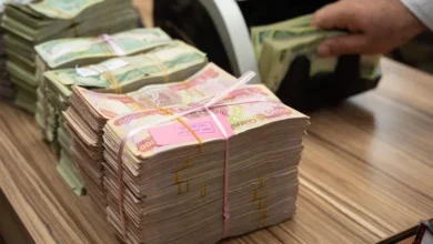 مصرف الرشيد زيادة 200 مليون دينار لقرض الإسكان في العراق