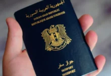 من هنا.. رابط منصة حجز جواز سفر سوري 2024 حجز دور syria-visa.sy الهجرة والجوازات