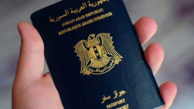 من هنا.. رابط منصة حجز جواز سفر سوري 2024 حجز دور syria-visa.sy الهجرة والجوازات