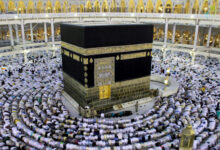 هيئة الحج hajj.gov.iq تعلن أهم شروط التقديم في حج 2025 ورابط التقديم على الحج والمستندات المطلوبة