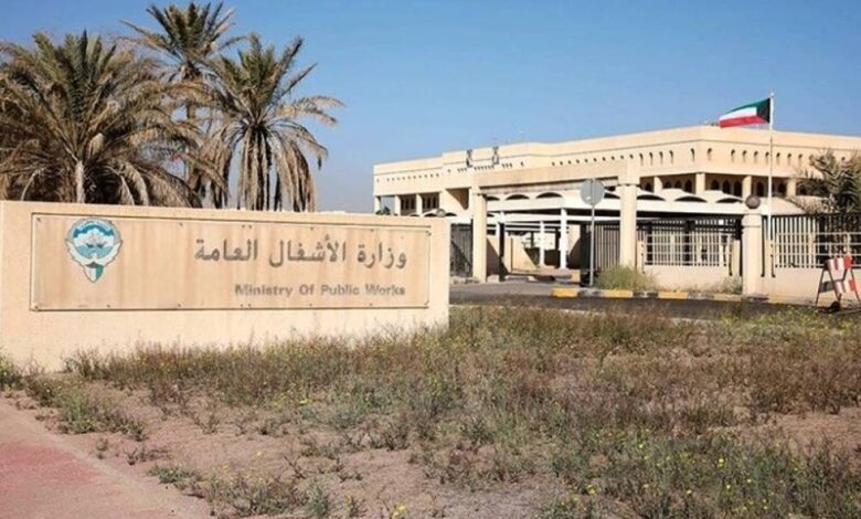 ترند العالم إحالة 23 إشرافيا في الأشغال إلى التقاعد إحالة 23 إشرافيا في الأشغال إلى التقاعد