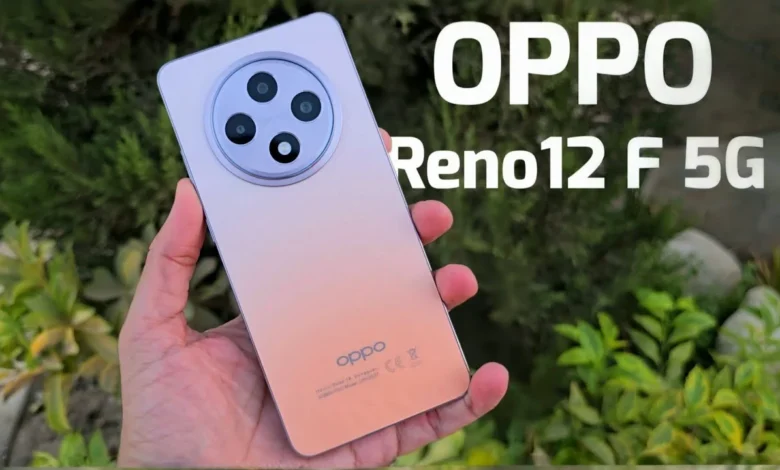 اعرف المواصفات العملاقه لهاتف Oppo Reno 12 ضد الكسر ومقاوم للغبار - جمال المرأة