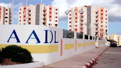 الان www.aadl.com رابط الاستعلام عن المقبولين في سكنات عدل 3 المرحلة الأولى