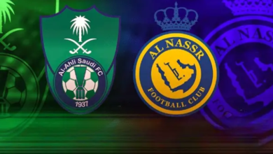 النصر والأهلي