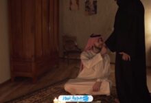 حصريا.. فيديو السحر الاسود انطونيو سليمان 2024 (للكبار فقط) كامل بدقة عالية