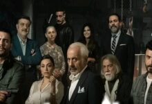 رابط مشاهدة مسلسل العميل الحلقة 23 كاملة برستيج لاروزا